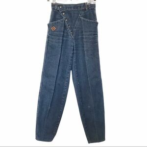 JEANIUS RARE VINTAGE LE CIRQUE HIGH WAISTED PUFFY LEG BUTTON FLY JEANS